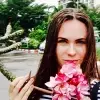 Отзыв от Лариса Черняева