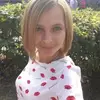 Отзыв от Ираида Грекова